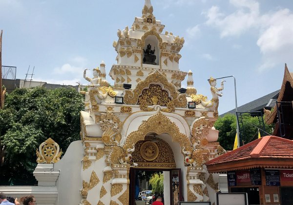 Wat Chedi Luang